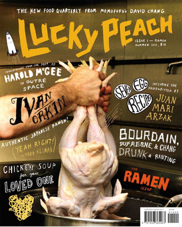 Lucky Peach Readies To Stir the Pot